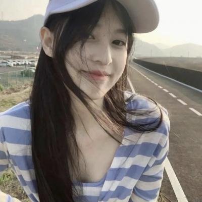 无邪