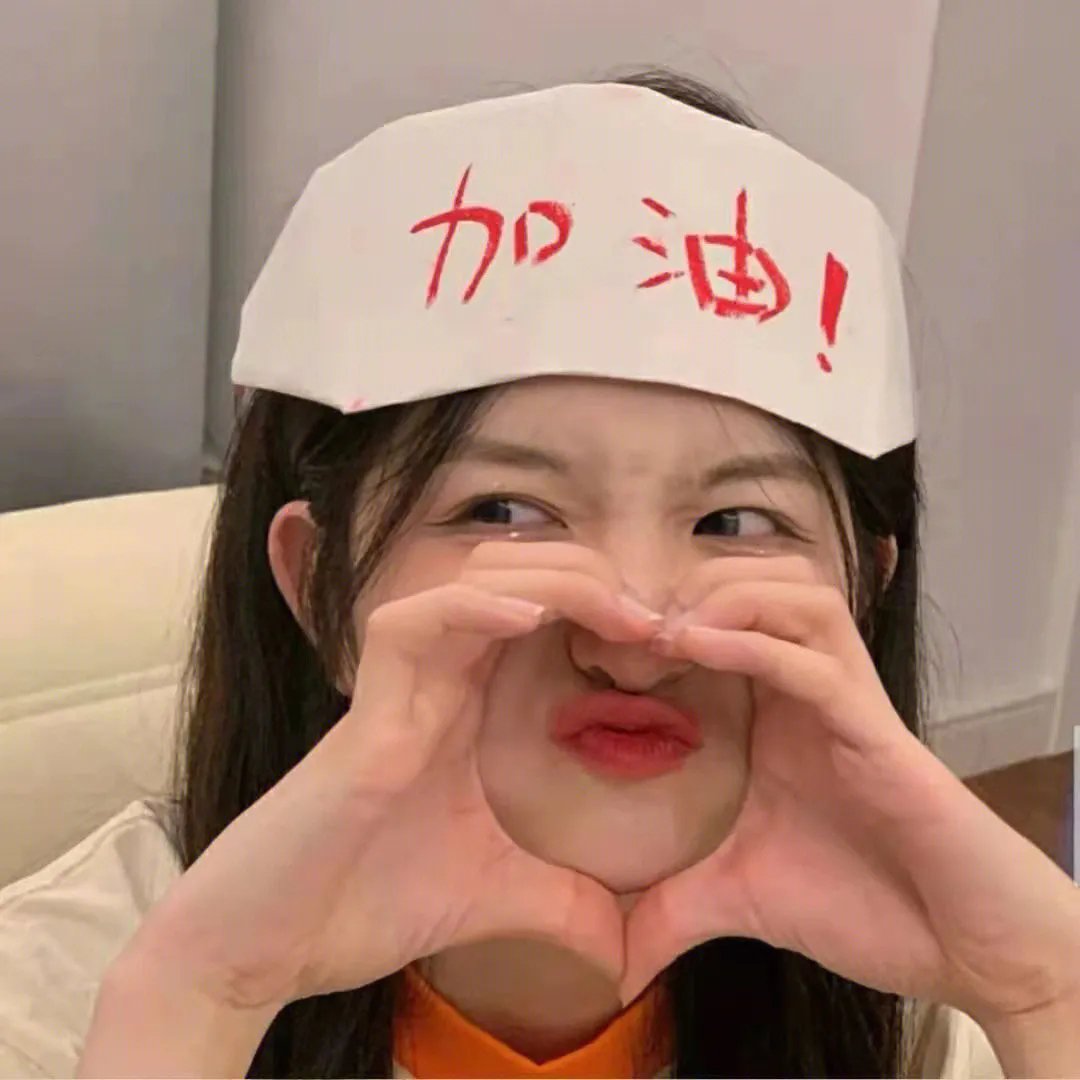 我生活的两个世界